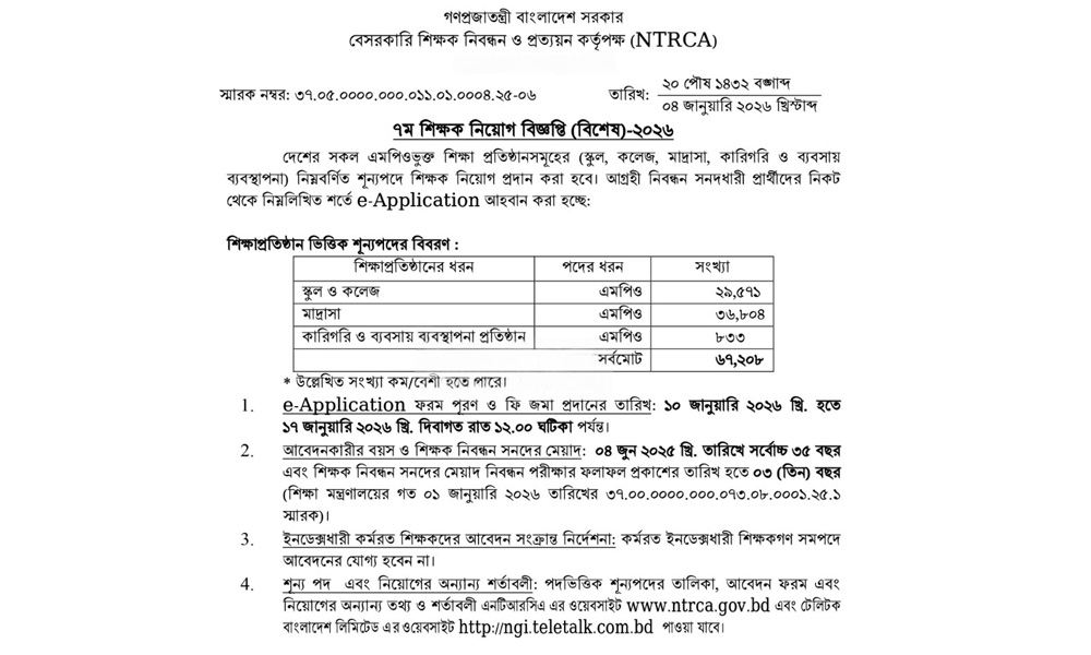 Imported from WordPress: image-5.png