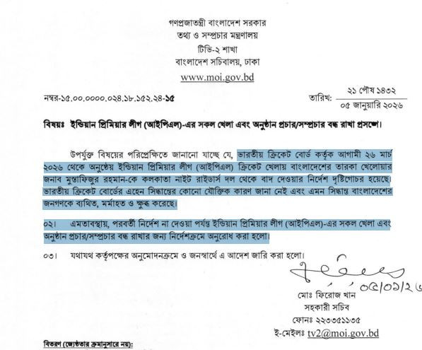 Imported from WordPress: image-4.png