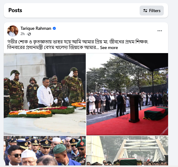 Imported from WordPress: image-3.png