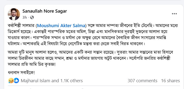 Imported from WordPress: image-36.png