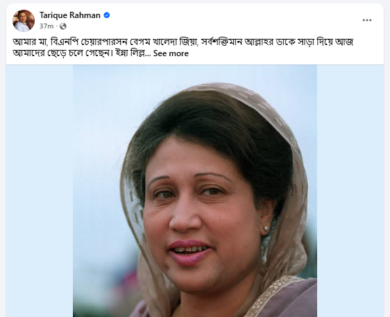 Imported from WordPress: image-34.png