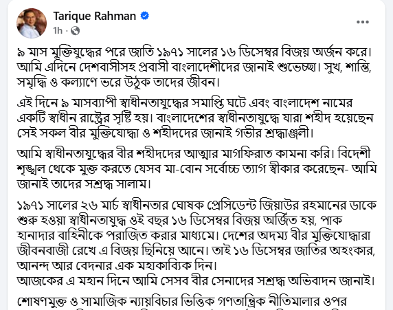 Imported from WordPress: image-26.png