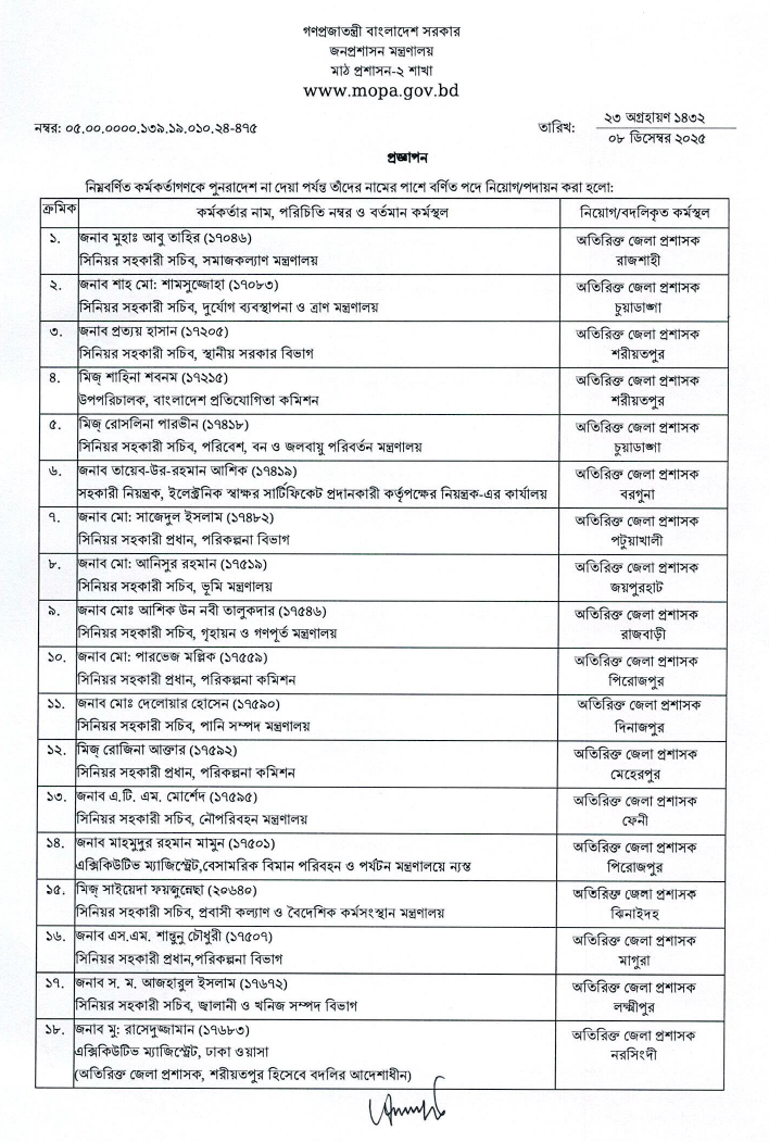 Imported from WordPress: image-17.png