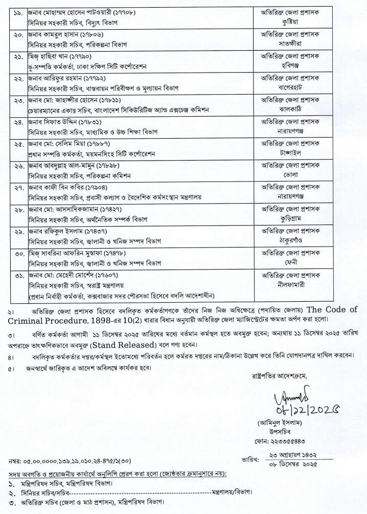 Imported from WordPress: image-18.png