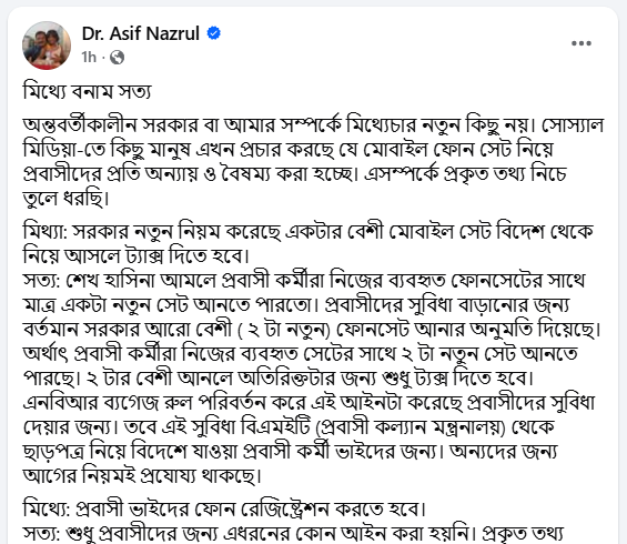 Imported from WordPress: image-14.png