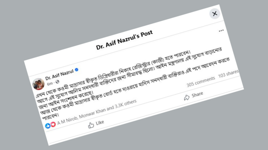 Imported from WordPress: image-13-1024x576.png