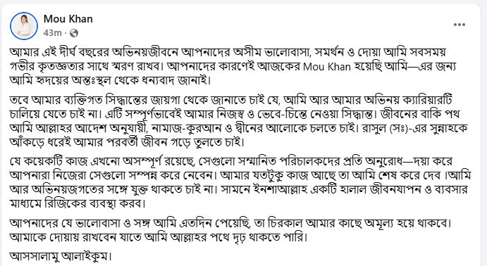 Imported from WordPress: image-10.png