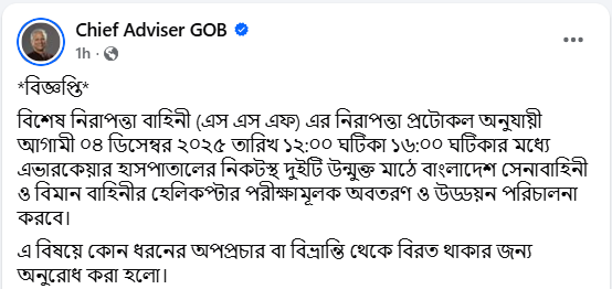 Imported from WordPress: image-4.png