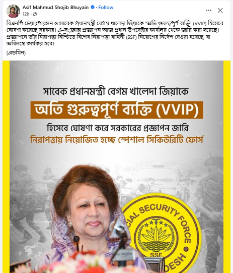 Imported from WordPress: image-1.png