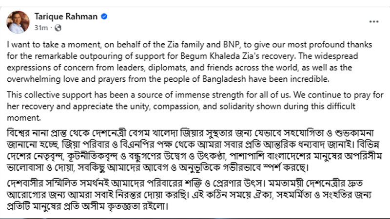 Imported from WordPress: image.png