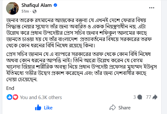 Imported from WordPress: image-24.png