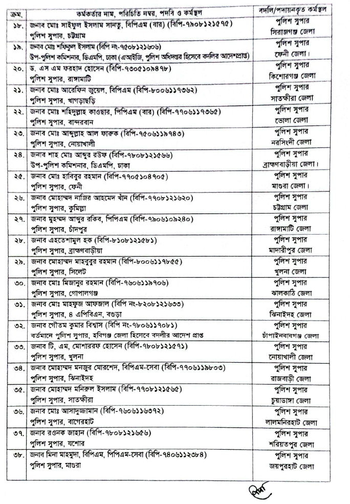 Imported from WordPress: image-20.png