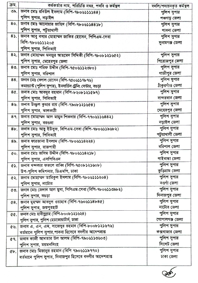 Imported from WordPress: image-21.png