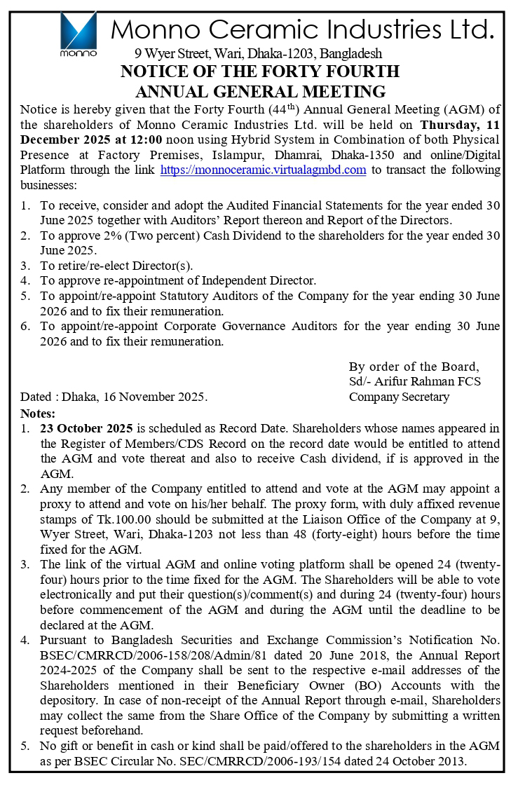 Imported from WordPress: 20-219.jpg