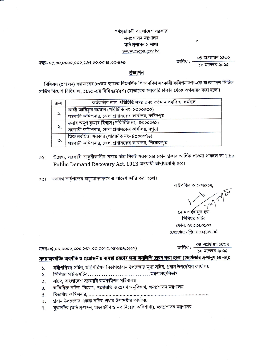 Imported from WordPress: image-15.png