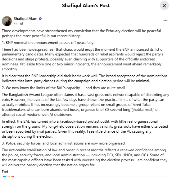 Imported from WordPress: image-13.png