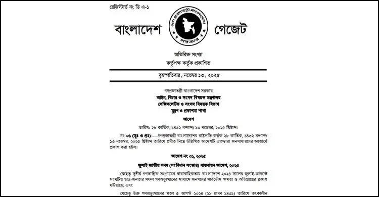 Imported from WordPress: image-11.png