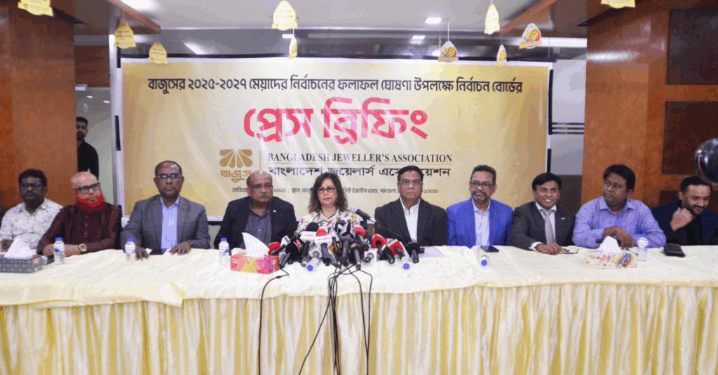 Imported from WordPress: image-1-1024x536.png