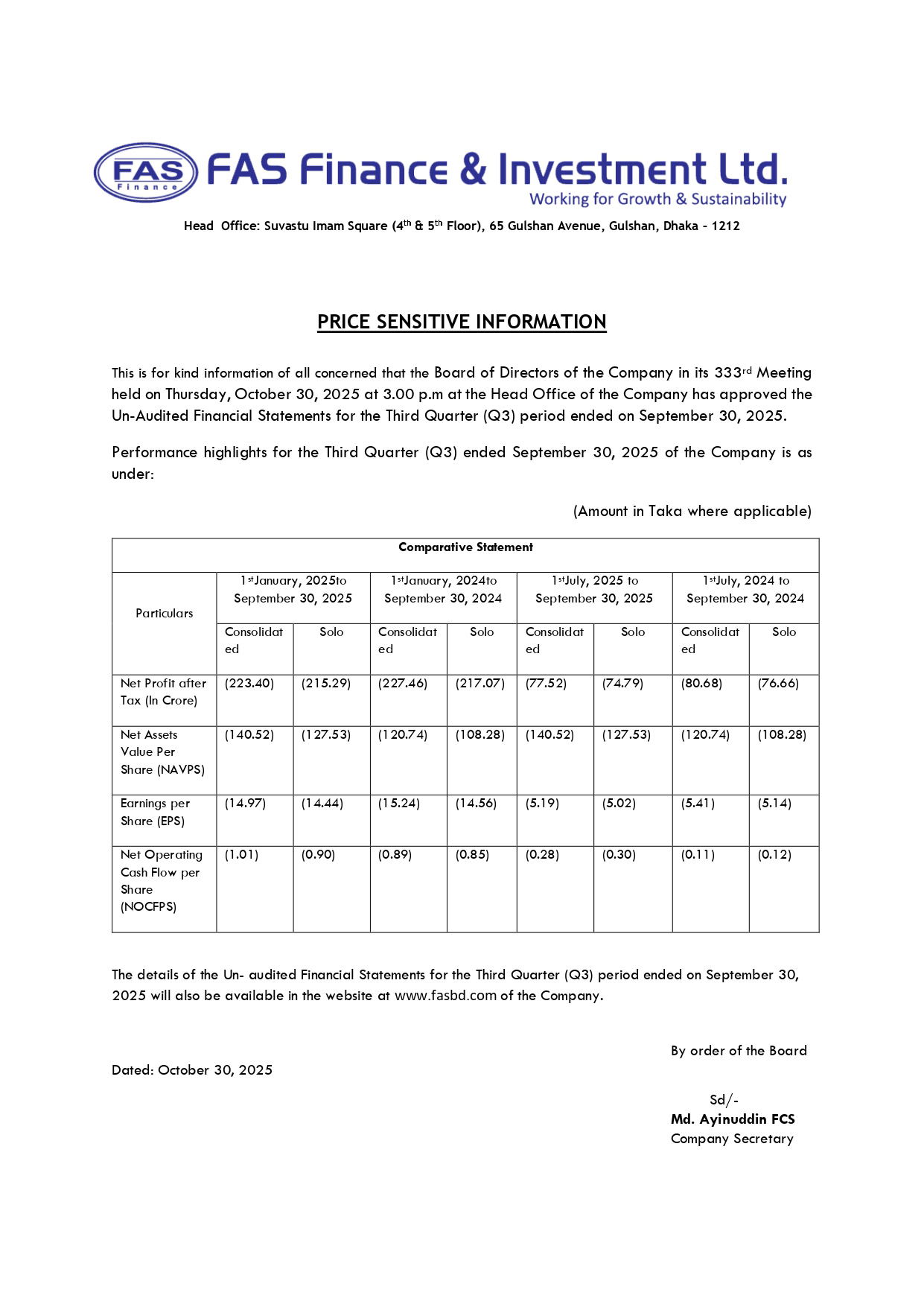 Imported from WordPress: 30-7.jpg