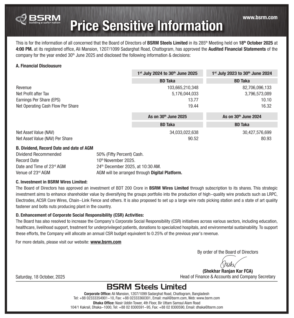 Imported from WordPress: 20-231.jpg