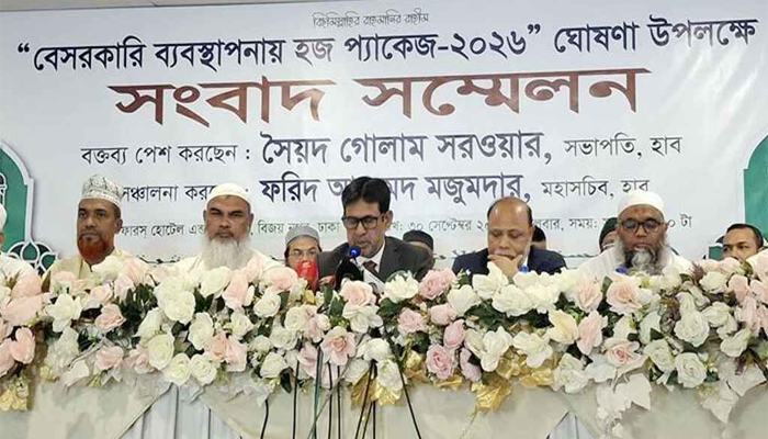 Imported from WordPress: image-44.png