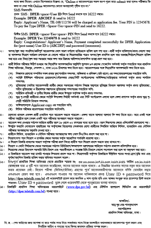 Imported from WordPress: image-19.png