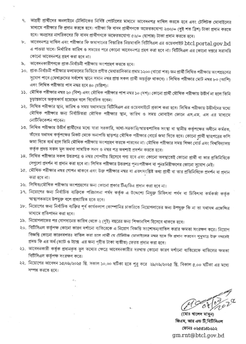 Imported from WordPress: image-15.png