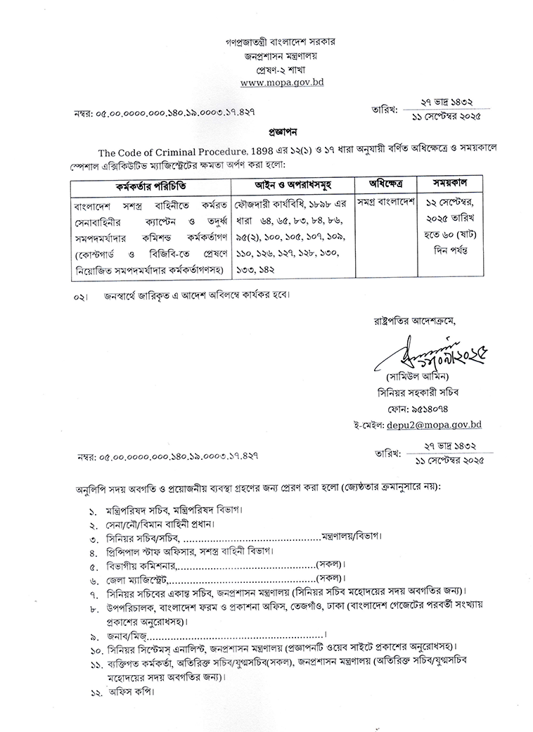 Imported from WordPress: image-13.png