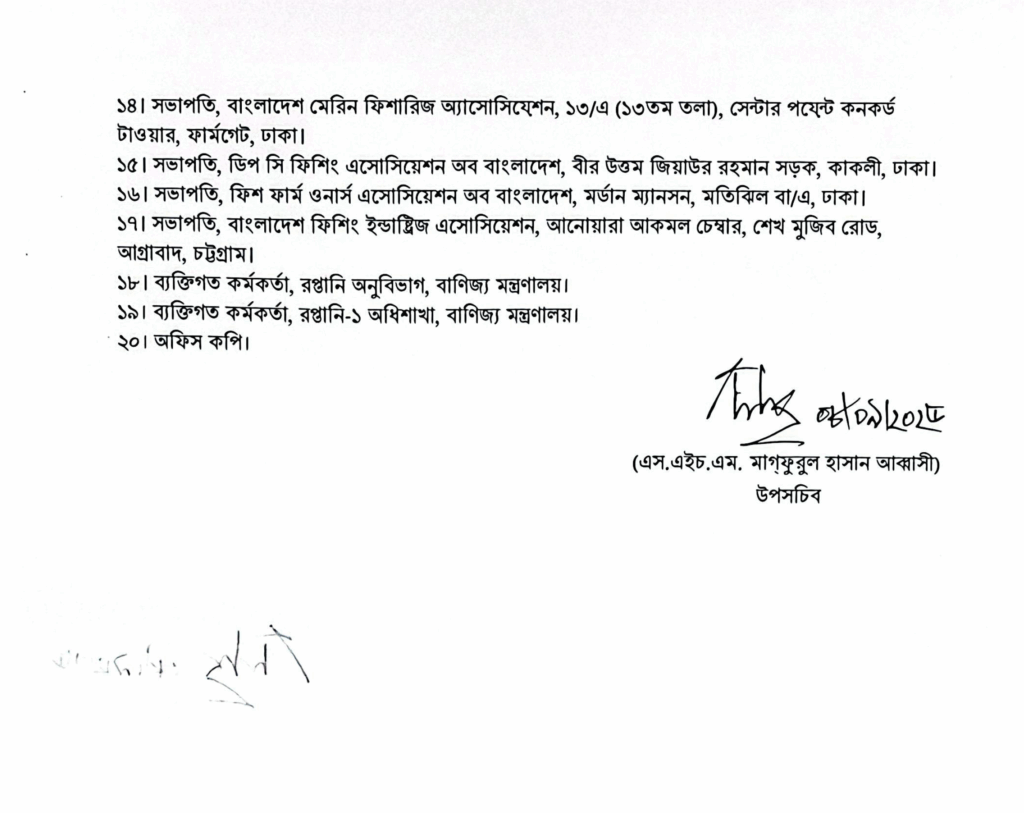 Imported from WordPress: image-9-1024x813.png