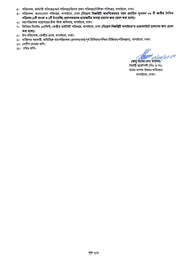 Imported from WordPress: image-57.png