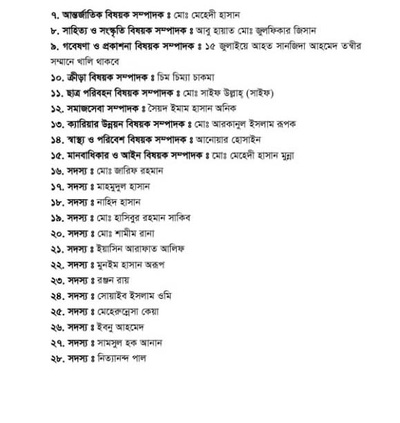 Imported from WordPress: image-37.png