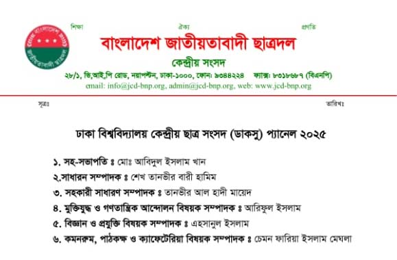 Imported from WordPress: image-36.png