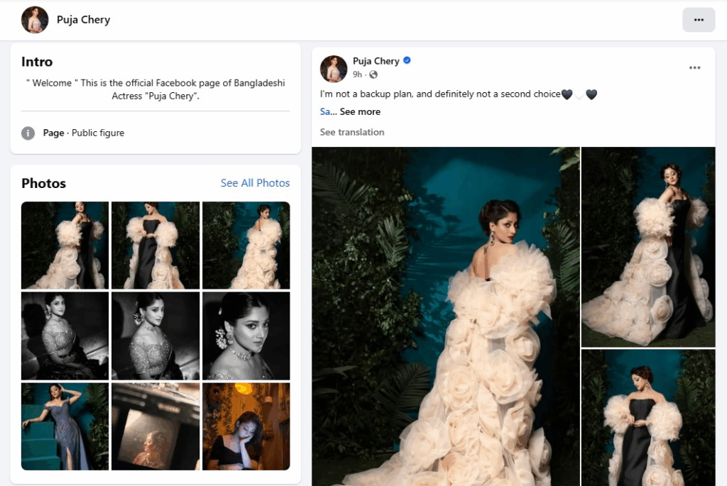 Imported from WordPress: image-20-1024x685.png