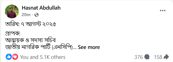 Imported from WordPress: image-7.png