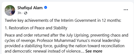 Imported from WordPress: image-6.png