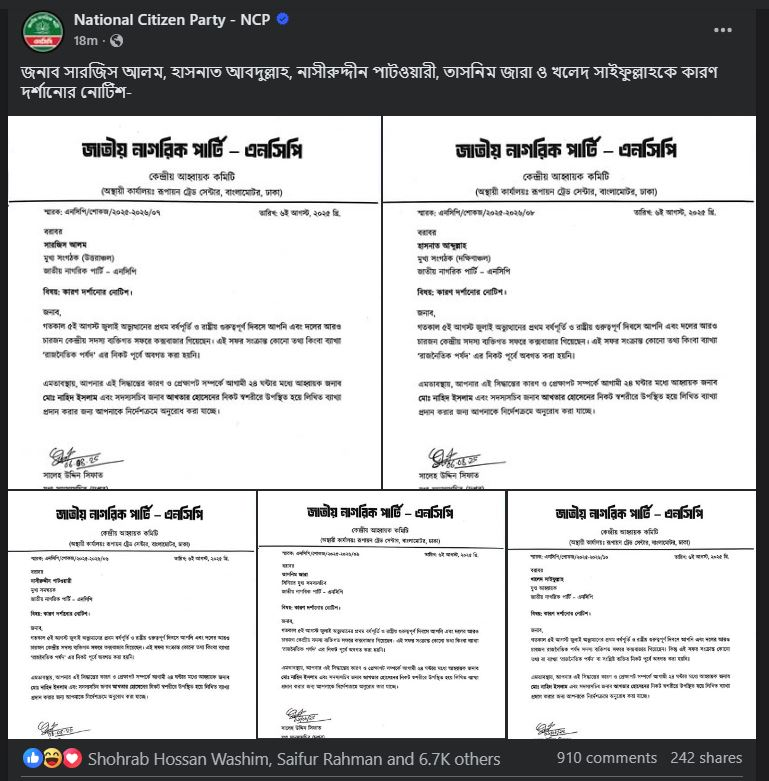 Imported from WordPress: image-5.png