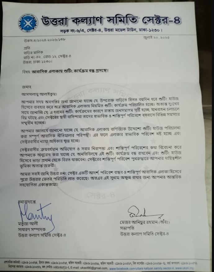 Imported from WordPress: image-42.png