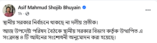 Imported from WordPress: image-41.png