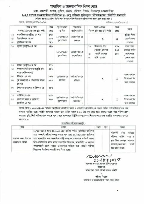 Imported from WordPress: image-39.png