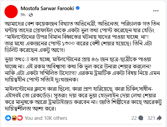 Imported from WordPress: image-38.png