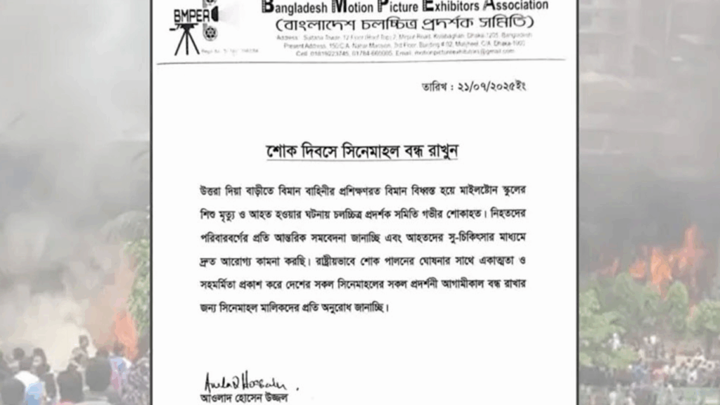 Imported from WordPress: image-37-1024x576.png