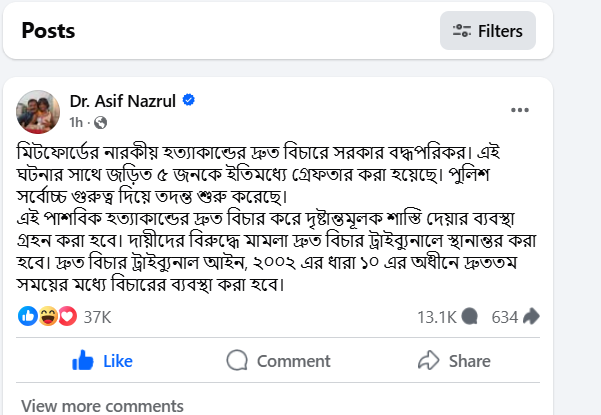 Imported from WordPress: image-30.png