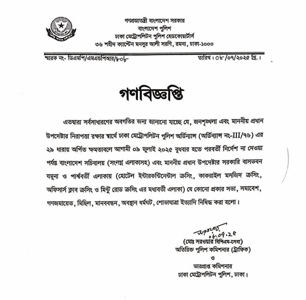 Imported from WordPress: image-23-1024x1004.png