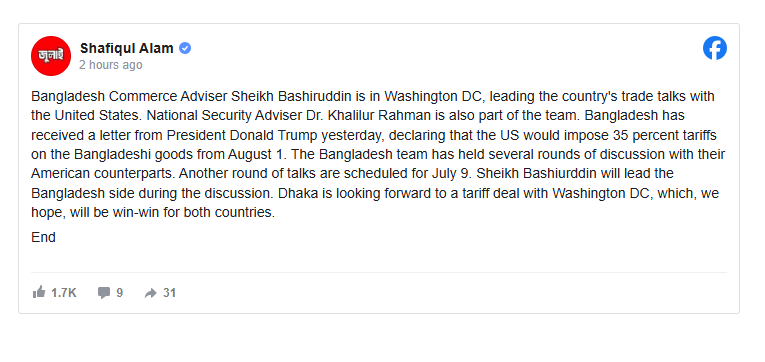 Imported from WordPress: image-17.png