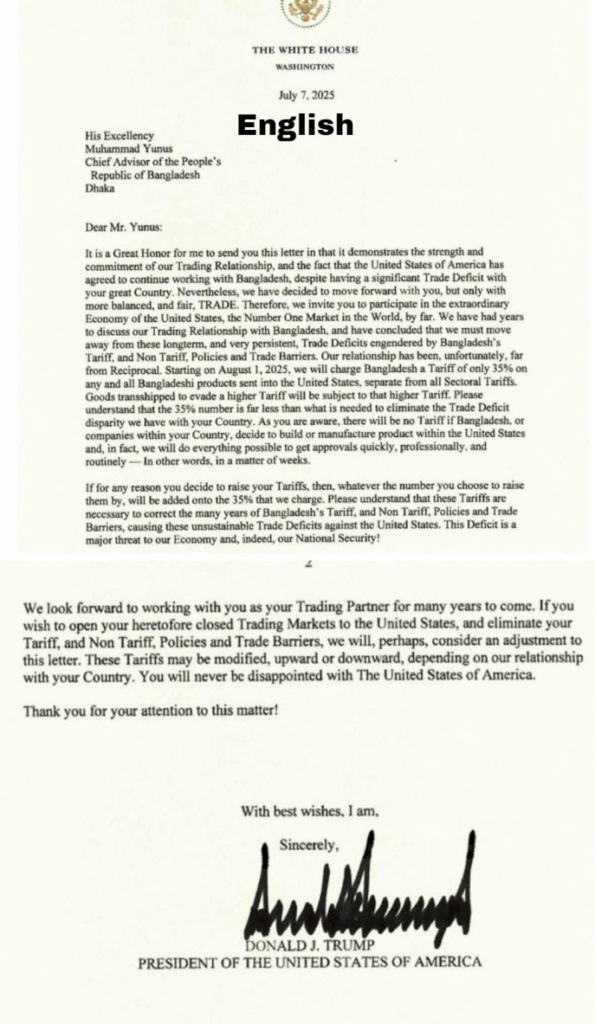 Imported from WordPress: image-16-595x1024.png