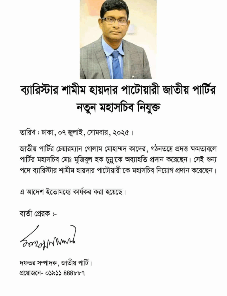 Imported from WordPress: image-14-783x1024.png