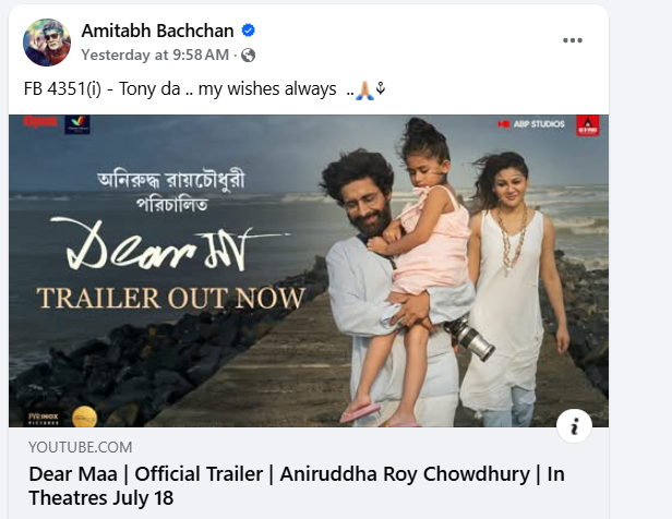 Imported from WordPress: image-12.png