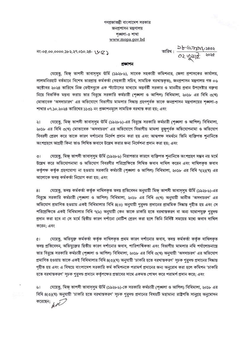 Imported from WordPress: image-9.png