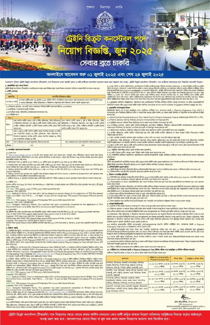 Imported from WordPress: image-47.png