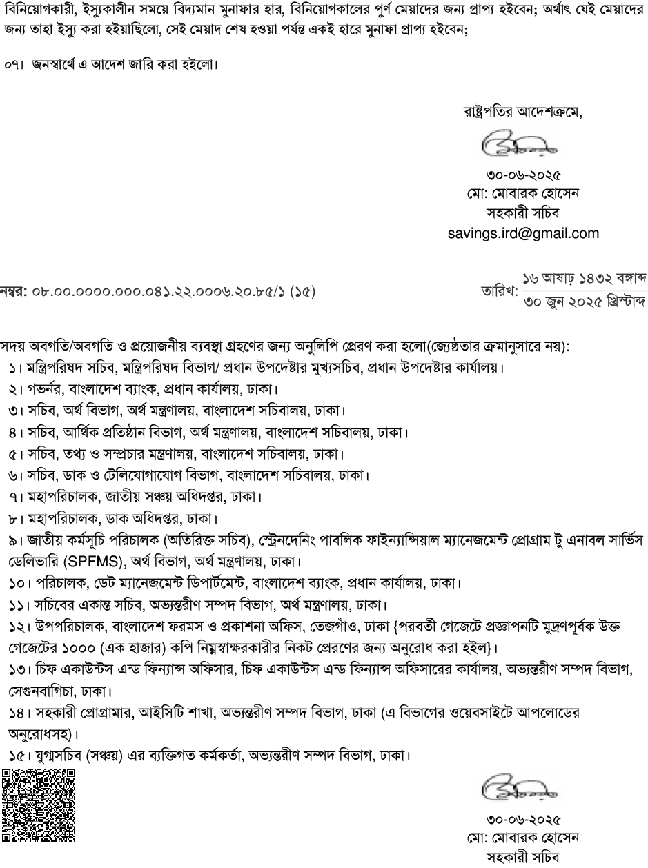 Imported from WordPress: image-2.png